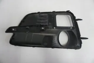 84981VA020 84503FJ000 57731VA220 Фара противотуманная правая Subaru Levorg Арт e10685081, вид 3