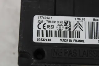 9665183080 Блок управления (другие) Peugeot 3008 1 Арт e10685082, вид 2