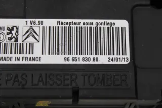 9665183080 Блок управления (другие) Peugeot 3008 1 Арт e10685082, вид 3