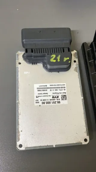 9829160080 Блок управления (другие) Peugeot 508 2 Арт e10685129, вид 2