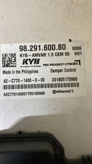9829160080 Блок управления (другие) Peugeot 508 2 Арт e10685129, вид 3