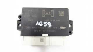 9832121480 Блок управления (другие) Peugeot 508 2 Арт e10685144, вид 1