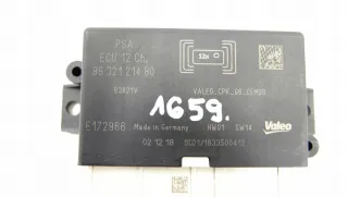 9832121480 Блок управления (другие) Peugeot 508 2 Арт e10685144, вид 3