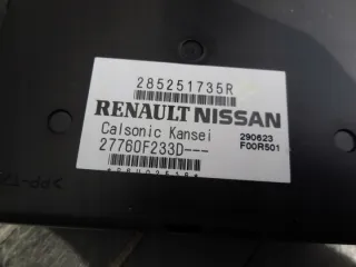 285251735R Блок управления (другие) Renault Captur Арт e10685559, вид 2