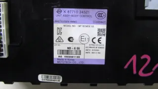 87710-34521 Блок управления (другие) SsangYong Korando Арт e10686137, вид 2
