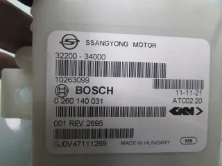 32200-34000 Блок управления (другие) SsangYong Korando Арт e10686138, вид 3