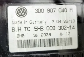 3D0907040M Блок управления (другие) Volkswagen Phaeton Арт e10687640, вид 3