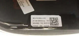 5E3419093A Руль Skoda Enyaq Арт e10694087, вид 4
