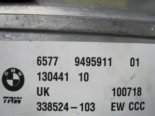 9495911 Блок AirBag BMW 2 F45/F46 Арт e10695567, вид 3
