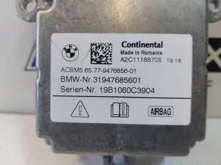 9476856 Блок AirBag BMW 3 G20/G21 Арт e10695611, вид 2