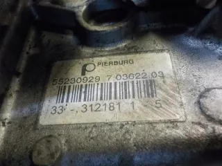 55230929 Радиатор EGR Citroen Nemo Арт e10703010, вид 4