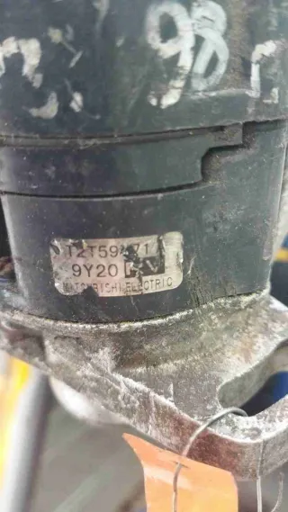 T2T59571  Распределитель зажигания Mitsubishi Colt 5 1.3л Арт 1011114, вид 3