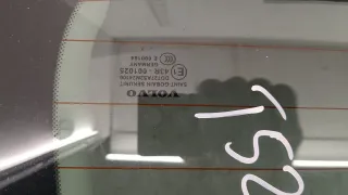  Подсветка номера Volvo V50 Арт 11416495, вид 3