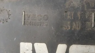 5801551249 Крыло заднее правое белое Iveco Euro Cargo Арт 20442837, вид 4