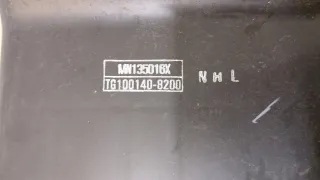  Расходомер Mitsubishi L200 4 Арт 11416865, вид 4