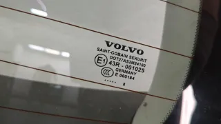  Петля крышки багажника Volvo V50 Арт 11416533, вид 3