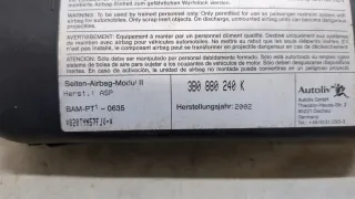 3B0880240K Подушка безопасности боковая (в сиденье) Volkswagen Passat B5 Арт 20442220, вид 2