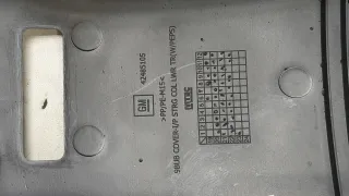  Кожух рулевой колонки Buick Encore GX Арт 20443793, вид 3