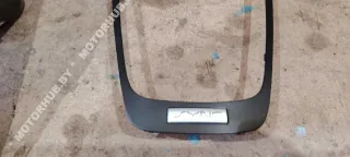 DS73F044H83ALW Подстаканник Ford Mondeo 5 Арт 00119658, вид 4
