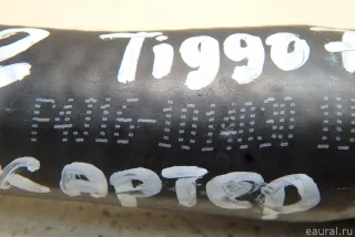 F4J161014030 Шланг вентиляции картер. газов Chery Tiggo  2 Арт E95782242, вид 6