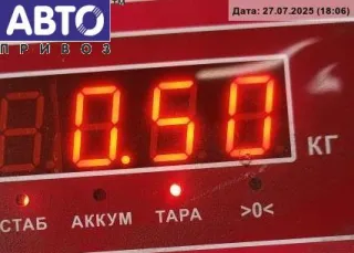 9202341 Педаль газа Opel Zafira B Арт 54721964, вид 3