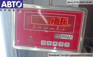 24469940 Бачок расширительный Opel Astra H Арт 54722558, вид 3