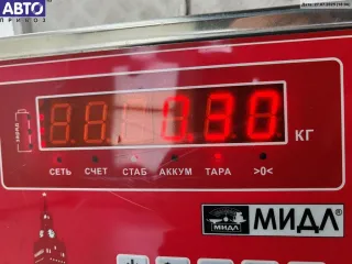 0092018 Сигнал (клаксон) Ford Galaxy 1 restailing Арт 54644281, вид 3