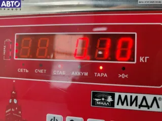 8352013 Переключатель дворников BMW 5 E39 Арт 55129030, вид 4