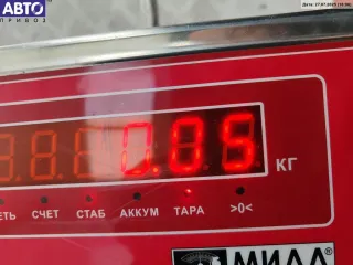 8235670 Решетка (заглушка) в бампер BMW 5 E39 Арт 55126926, вид 3