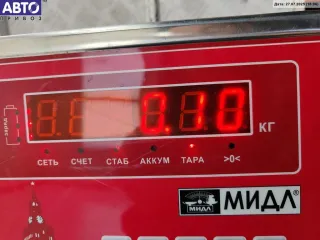 1960807 Ручка двери внутренняя передняя левая BMW 3 E36 Арт 55131319, вид 3