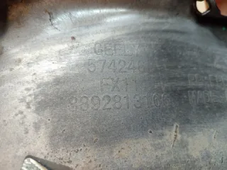 8892813166 Накладка бампера Geely Atlas 1 Арт VZ238912, вид 8