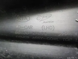 861502F000 Решетка стеклооч. (планка под лобовое стекло) Kia Cerato 1 Арт E51424375, вид 5