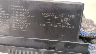 284B7JD00B Блок предохранителей Nissan Qashqai 1  Арт 20444945, вид 4