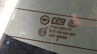25975838 Крышка багажника (дверь 3-5) Opel Antara Арт 20404427, вид 2