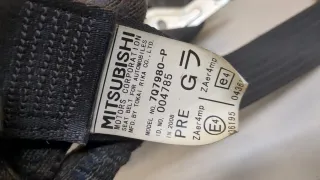  Ремень безопасности передний правый Mitsubishi Lancer 10 Арт 20444226, вид 2