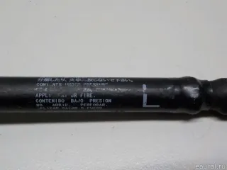 5925A001 Амортизатор крышки багажника Mitsubishi Lancer 10 Арт E52419748, вид 7