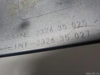 7632A179HA Крышка корпуса зеркала левого Mitsubishi Colt 6 Арт E52537324, вид 8