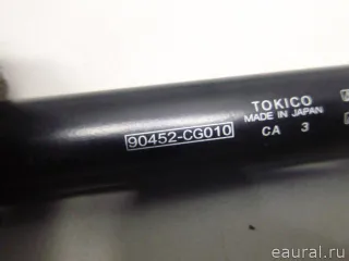 90452CG010 Амортизатор двери багажника Infiniti FX1  Арт E52554934, вид 5