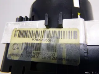 7820A513 Блок управления отопителем Mitsubishi Colt 6 Арт E90198480, вид 6