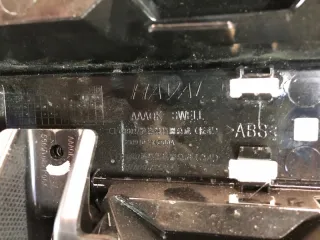 5509107XKQ00A Решетка радиатора Haval F7 Арт 2-627, вид 4