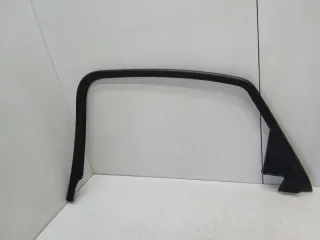8K5867672A4PK Накладка двери (крышки) багажника Audi A4 B8 Арт 2-1736, вид 1