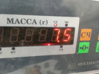 4F0501203B Полуось задняя (приводной вал, ШРУС) Audi A6 C6 (S6,RS6) Арт 2-3407, вид 6