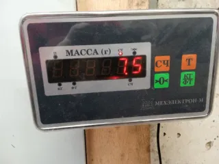 4F0501203B Полуось задняя (приводной вал, ШРУС) Audi A6 C6 (S6,RS6) Арт 2-3409, вид 7