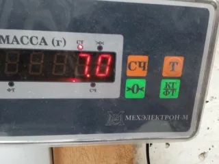 026129591B Коллектор выпускной Volkswagen Pointer 1.8л Арт 2-4311, вид 7