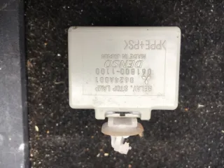 8624a001 Реле Mitsubishi Outlander 2 Арт 2-4847, вид 1