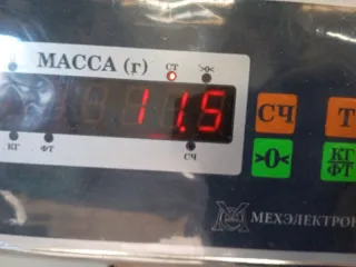 058105317F Маховик Audi A4 B6 Арт 2-4944, вид 5
