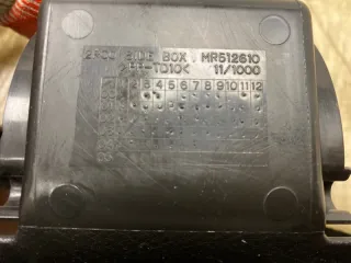MR512610 Пластик салона Mitsubishi Lancer 9 Арт 2-4980, вид 5