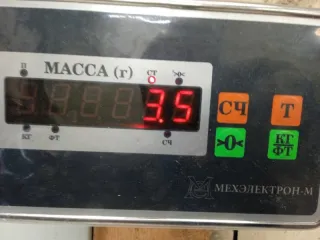1K0121251Q Радиатор (основной) Volkswagen Jetta 5 Арт 2-5189, вид 12