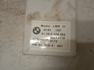 61358375964 Блок управления (другие) BMW X5 E53 Арт 2-6009, вид 4