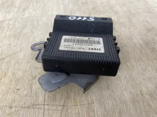 8631B027 Блок управления (другие) Mitsubishi ASX Арт 2-6229, вид 4